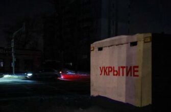 Жителів закликали до “розуміння ситуації”: У Бєлгороді частина будинків залишиться без гарячої води до кінця опалювального сезону