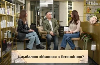 “Зійшовся”: Після “Холостяка” Тарасу Цимбалюку приписали загадковий роман