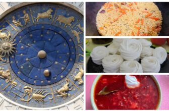Їжа і гороскоп: Близнюкам — зефір, Водоліям — плов з курки, Тельцям — український борщ на кохання