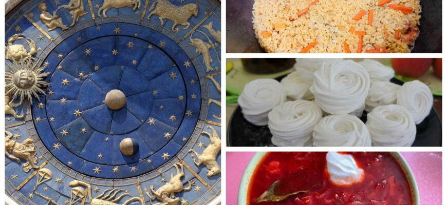 Їжа і гороскоп: Близнюкам — зефір, Водоліям — плов з курки, Тельцям — український борщ на кохання Їжа і гороскоп: Близнюкам — зефір, Водоліям — плов з курки, Тельцям — український борщ на кохання