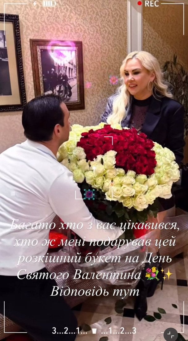 Камалія з загадковим чоловіком / © instagram.com/kamaliyaofficial