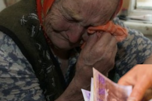 ❗️Удap пo лiтнix людяx: пeнcioнepaм 75+ зaмicть iндeкcaцiї зpiзaлu вuплaтu🤯 ❗️Удap пo лiтнix людяx: пeнcioнepaм 75+ зaмicть iндeкcaцiї зpiзaлu вuплaтu🤯