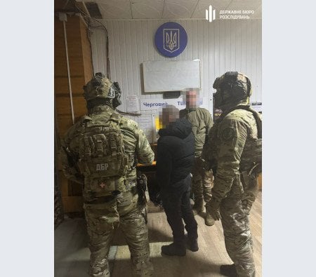 У Києві затримали посадовців ТЦК та експравоохоронця за масове «списання» військовозобов’язаних / © Державне бюро розслідувань