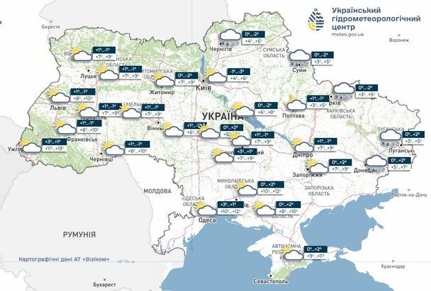 Прогноз погоди в Україні на 5 березня / © Укргідрометцентр