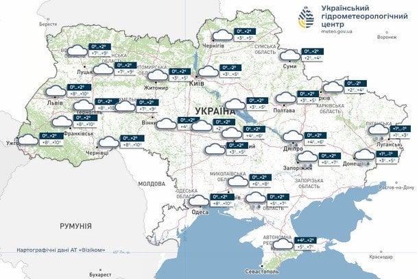 Прогноз погоди в Україні 6 березня / © Укргідрометцентр