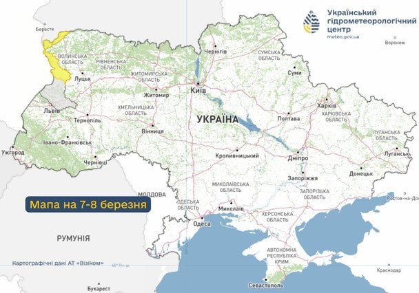 Попередження про підтоплення / © Укргідрометцентр