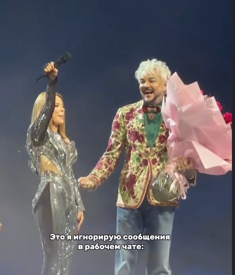 Лорак принизила Кіркорова