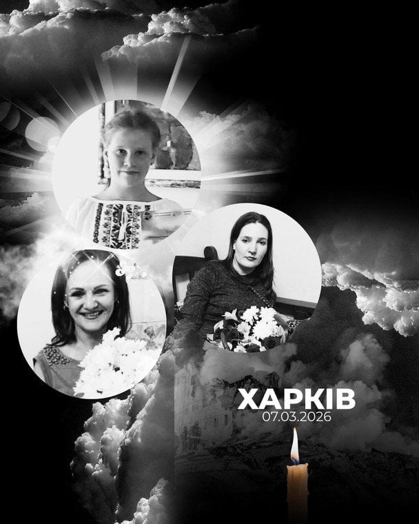 Під час атаки на Харків 7 березня загинула 13-річна Єлизавета Полянська та її родина. / © Харківський зоопарк | Facebook