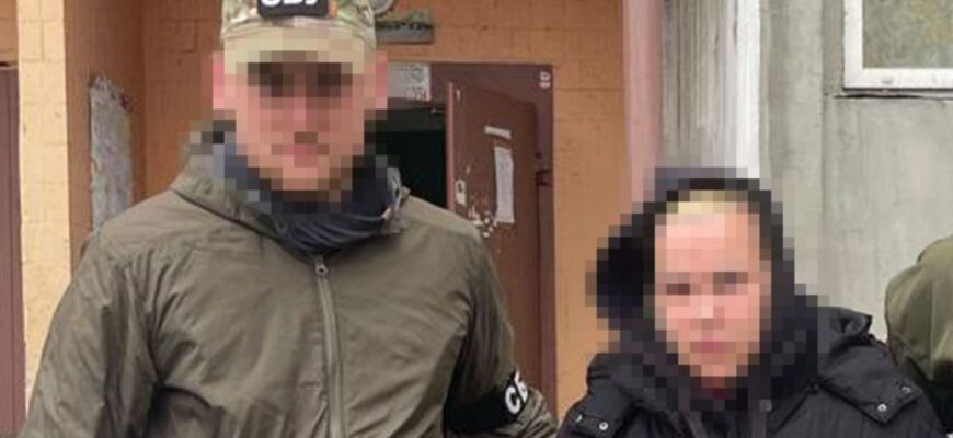 Коригувала вогонь по ТЕЦ у Києві, прикриваючись дитиною: СБУ затримала російську агентку Коригувала вогонь по ТЕЦ у Києві, прикриваючись дитиною: СБУ затримала російську агентку