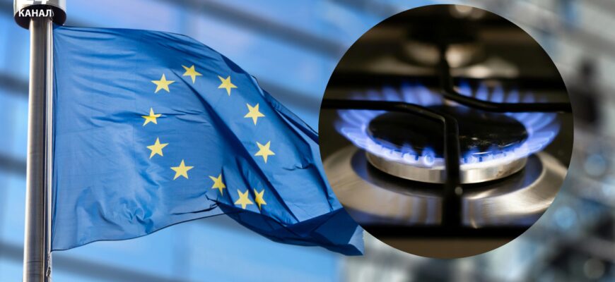 Новий поворот: заяви Трампа знову сколихнули енергоринки Європи Новий поворот: заяви Трампа знову сколихнули енергоринки Європи