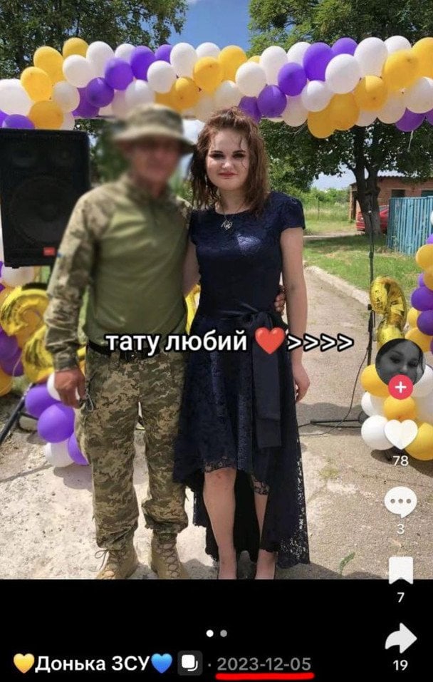 Карина Кольб з батьком. Фото: сторінка Карини Кольб у соцмережі.