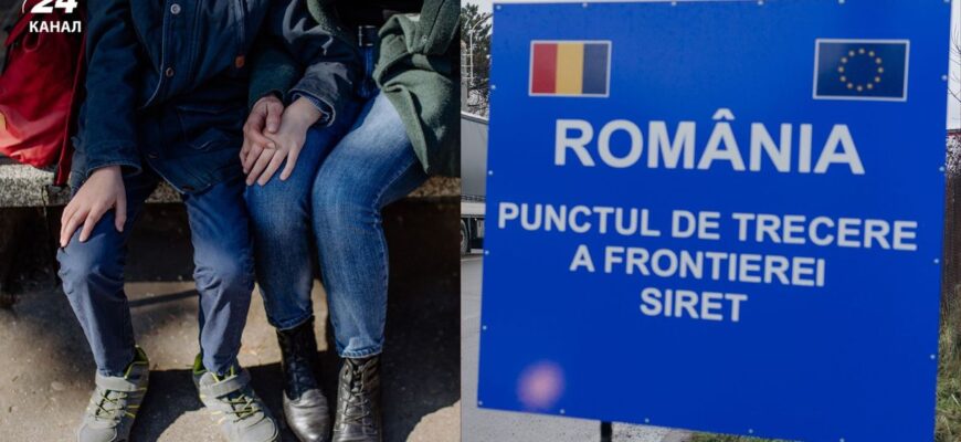 Повернуться не всі: що робить Україну непривабливою для понад 5 мільйонів біженців Повернуться не всі: що робить Україну непривабливою для понад 5 мільйонів біженців