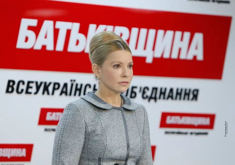 Тимошенко без коси Тимошенко без коси