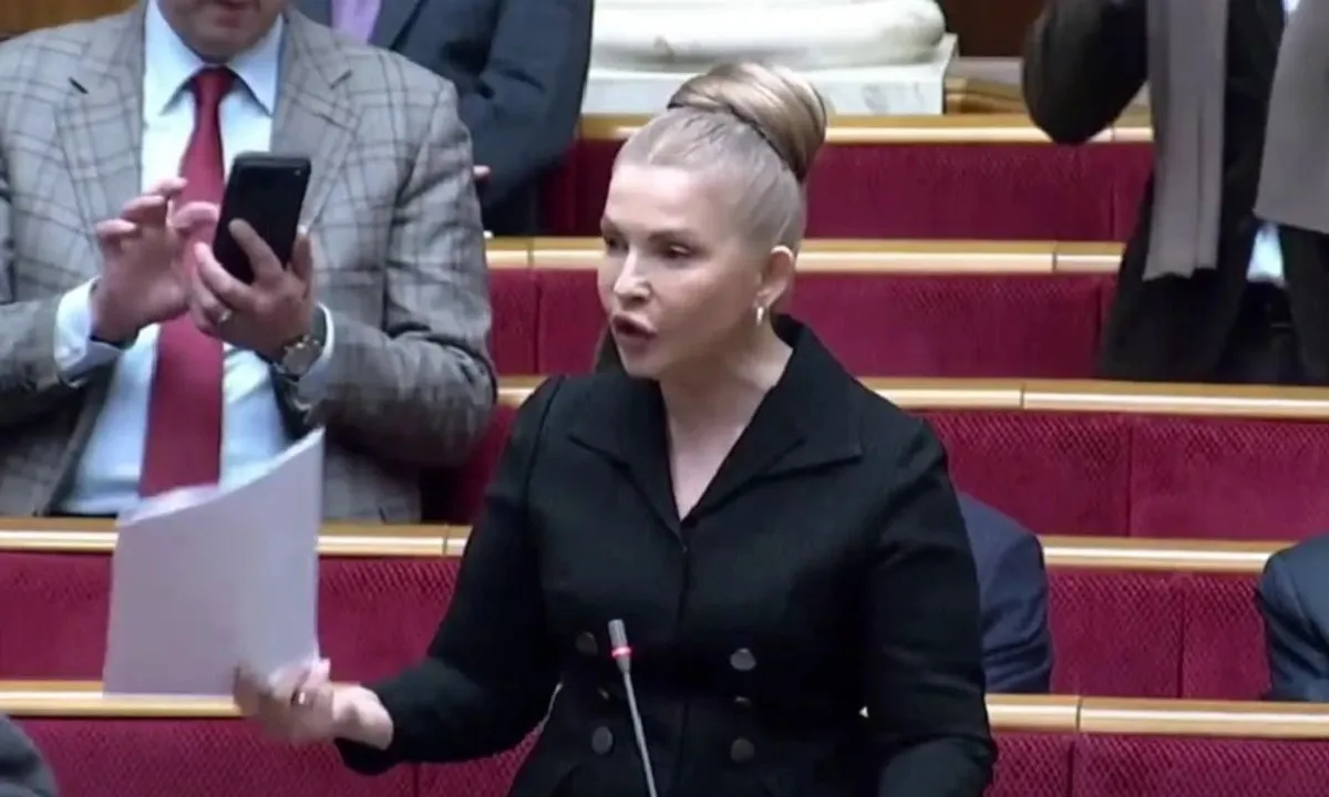 Юлія Тимошенко з бабеттою Юлія Тимошенко з бабеттою