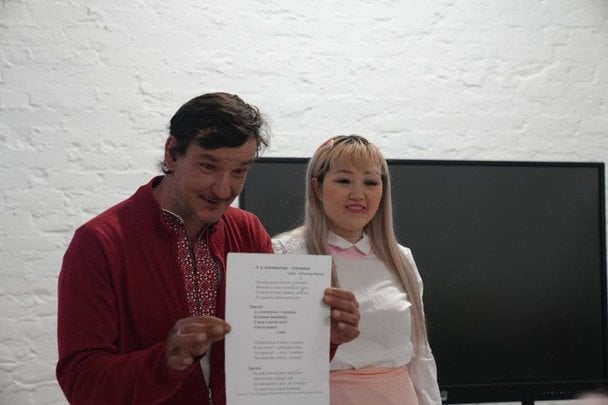 Сергій та Ліза / © Суспільне