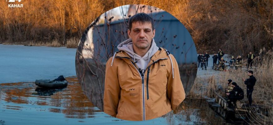 Ламав руками лід: як переселенець рятував дітей, які провалилися під кригу у Харкові Ламав руками лід: як переселенець рятував дітей, які провалилися під кригу у Харкові