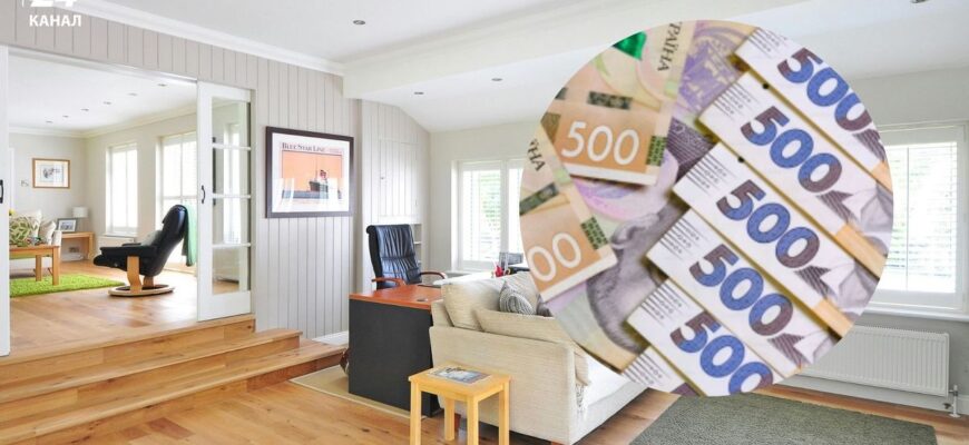 Прострочили податок на нерухомість: після 90 днів борг зростає щодня Прострочили податок на нерухомість: після 90 днів борг зростає щодня