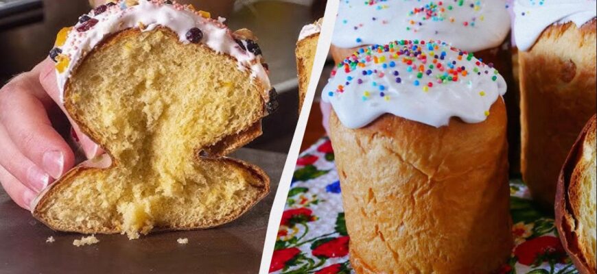 Найпростіша паска, але яка ж смачна: рецепт без клопоту та замішування Найпростіша паска, але яка ж смачна: рецепт без клопоту та замішування