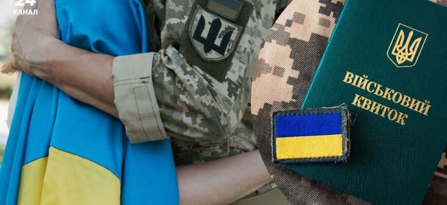 Заборонив переведення без згоди: Верховний Суд став на бік багатодітного військового Заборонив переведення без згоди: Верховний Суд став на бік багатодітного військового