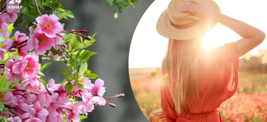 Наближається День весняного рівнодення 2026: що він означає та коли настане