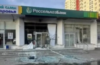 Підліток влаштував вибух в одному з банків Москви