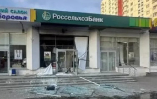 Підліток влаштував вибух в одному з банків Москви Підліток влаштував вибух в одному з банків Москви
