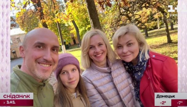 Марія Бурмака з братом і його родиною