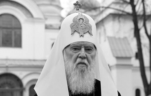 Зеленський відреагував на смерть патріарха Філарета Зеленський відреагував на смерть патріарха Філарета