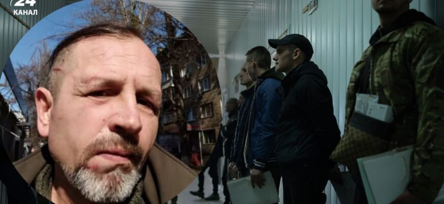 "Ніч у наручниках": ветеран, який заявив про побиття у ТЦК, є політв'язнем з Криму, – ЗМІ "Ніч у наручниках": ветеран, який заявив про побиття у ТЦК, є політв'язнем з Криму, – ЗМІ