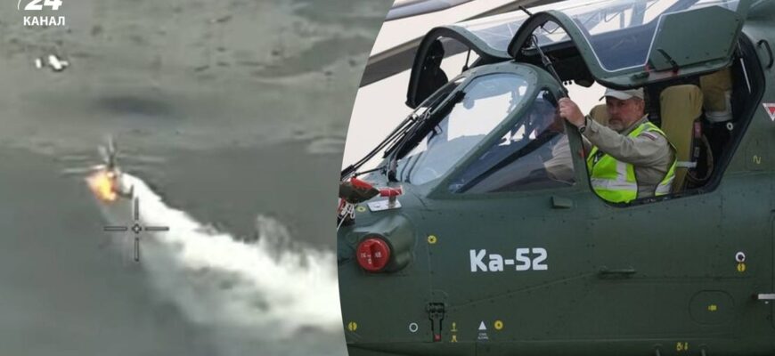 Зеленський нагородив орденом "За мужність" бійців, які збили ворожий Ка-52