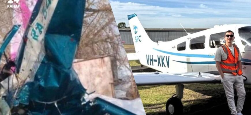 Російська ППО збила цивільний літак біля Москви: є жертви, – ЗМІ Російська ППО збила цивільний літак біля Москви: є жертви, – ЗМІ