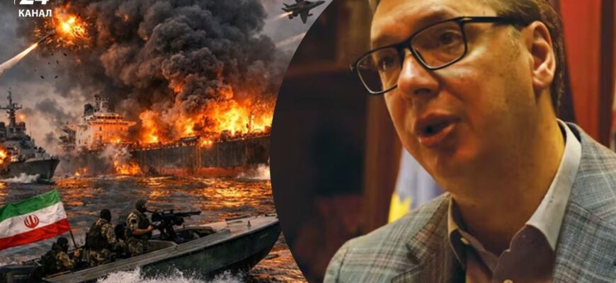 Третя світова війна, ймовірно, вже почалася, – президент Сербії Вучич