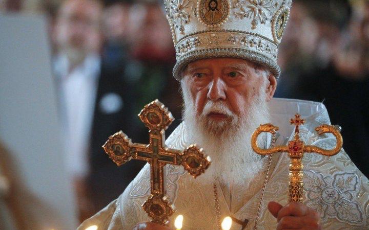 У віці 97 років помер почесний патріарх Православної церкви України Філарет