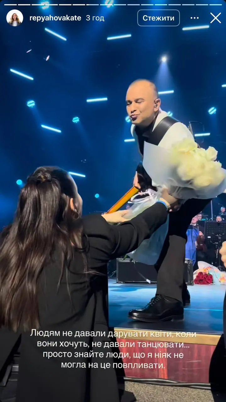 Катерина Репяхова Катерина Репяхова