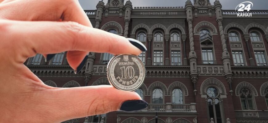 Звідки береться курс гривні – що таке міжбанк і як він працює Звідки береться курс гривні – що таке міжбанк і як він працює