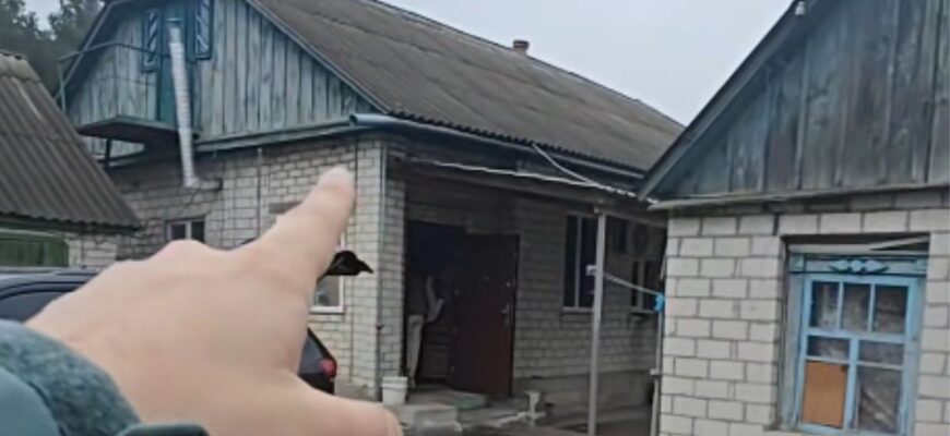 Переселенка з Донбасу купила дім за 15 тисяч доларів: її син показав оселю у соцмережах Переселенка з Донбасу купила дім за 15 тисяч доларів: її син показав оселю у соцмережах