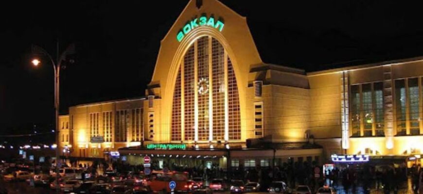 В УЗ прокоментували чутки про можливий удар Росії по головному вокзалу Києва В УЗ прокоментували чутки про можливий удар Росії по головному вокзалу Києва