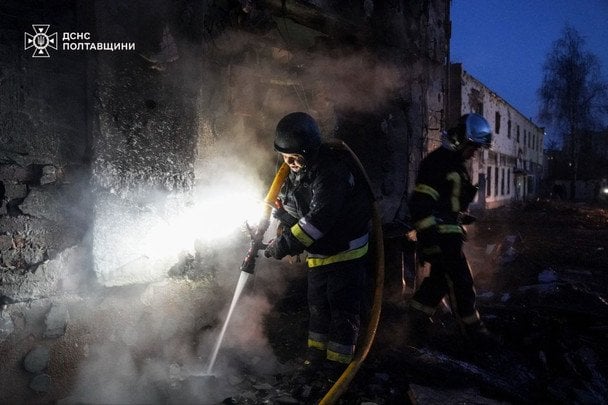 Полтавщина / © Управління ДСНС у Полтавській області