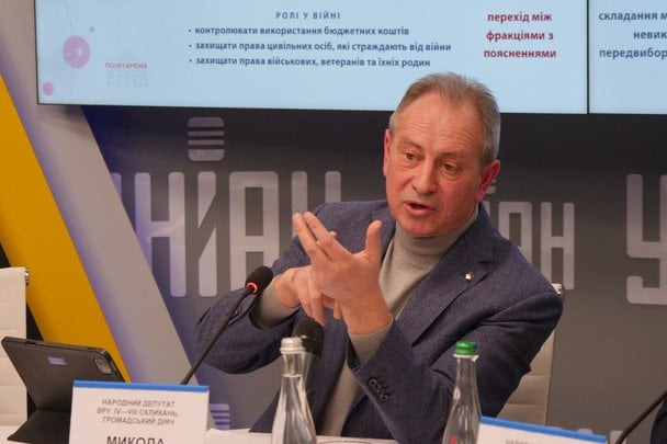 народний депутат кількох скликань Микола Томенко