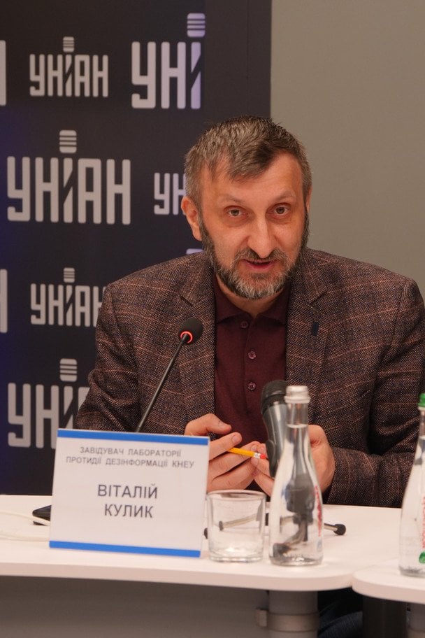 Політолог Віталій Кулик