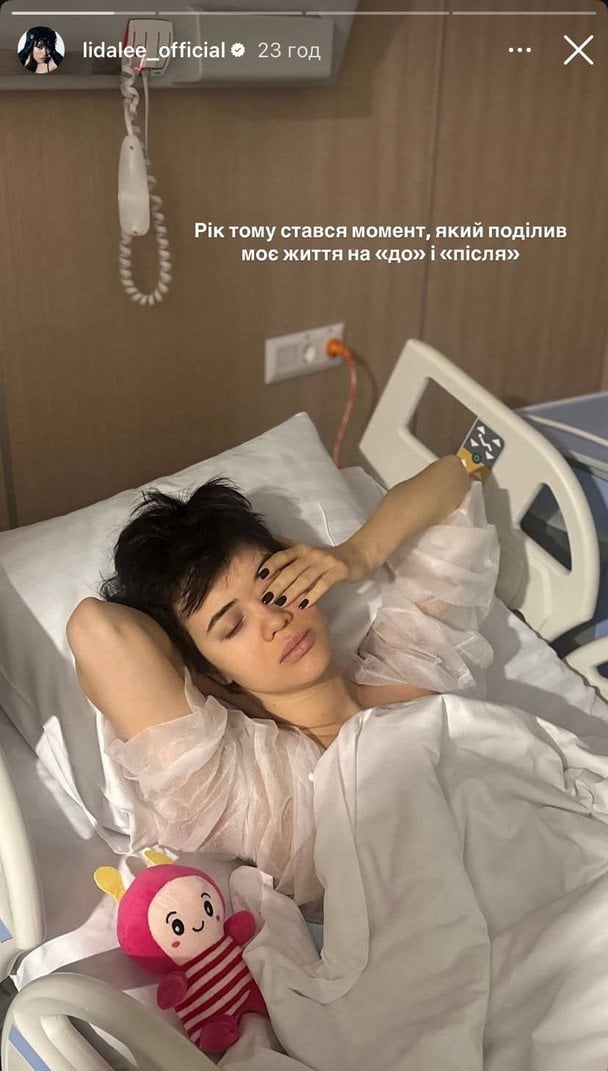 Lida Lee / © instagram.com/lidalee_official