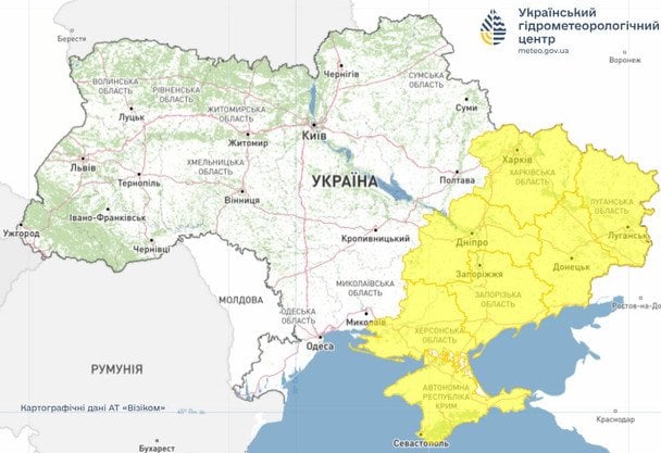 Синоптики попереджають про густий туман у кількох областях України / © Укргідрометцентр