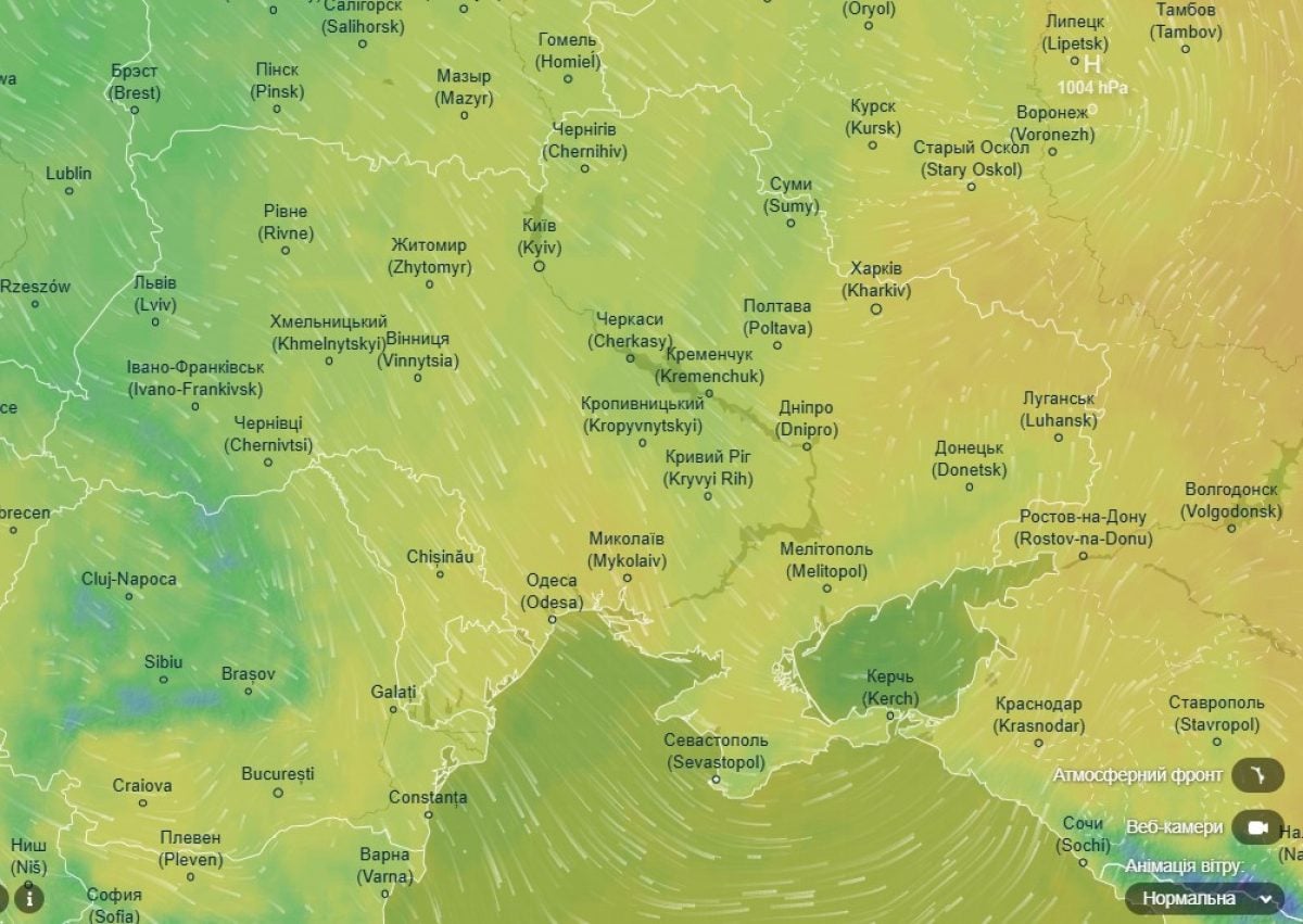 погода 5 апреля