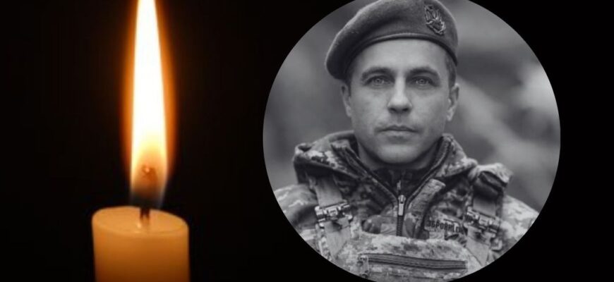 Був людиною сильної волі: на Дніпровщині попрощалися з Максимом Воронцовим