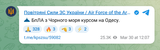 В Одесі лунають вибухи