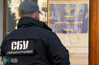 СБУ затримала чиновницю Мінкульту, яка пропагувала рашизм