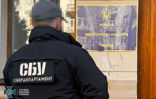 СБУ затримала чиновницю Мінкульту, яка пропагувала рашизм