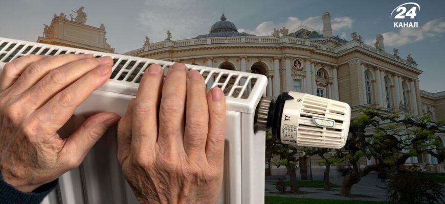 Ще одне українське місто завершує опалювальний сезон – де вимкнуть тепло 31 березня Ще одне українське місто завершує опалювальний сезон – де вимкнуть тепло 31 березня