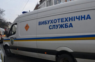 По Україні фіксують масові повідомлення про мінування, поліція отримала вже понад 1200 заяв