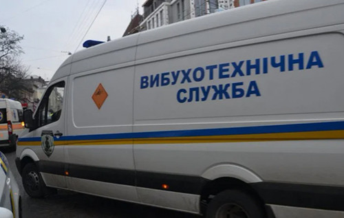 По Україні фіксують масові повідомлення про мінування, поліція отримала вже понад 1200 заяв По Україні фіксують масові повідомлення про мінування, поліція отримала вже понад 1200 заяв